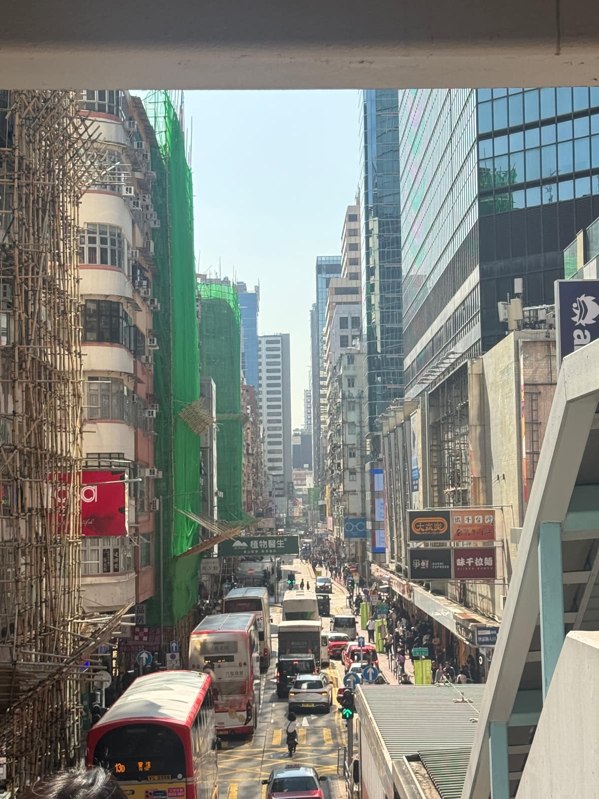 香港